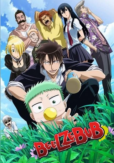Beelzebub - Ver la serie online completa en español