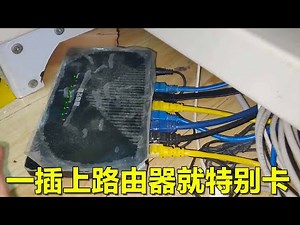 The broadband speed measurement is indeed 500 megabytes. One megabyte is not enough to plug in the