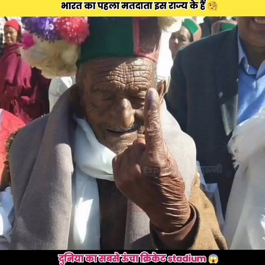Follow Experiment गुरुजी Top 5 Unknown amazing facts about Himachal Pradesh 😱😱#/ #experiment_गुरुजी #experiment_guruji #expwriment_गुरुजी #experimentguruji #trendingreels #reelsinstagram #amazingfactshindi #explorepage #interstingfacts #quotes #himachalpradesh | Fact Akz