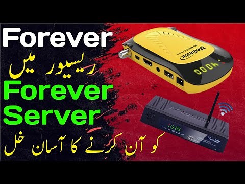 how to activate the forever server in star box st 20 plus / Dish Receiver forever server activation