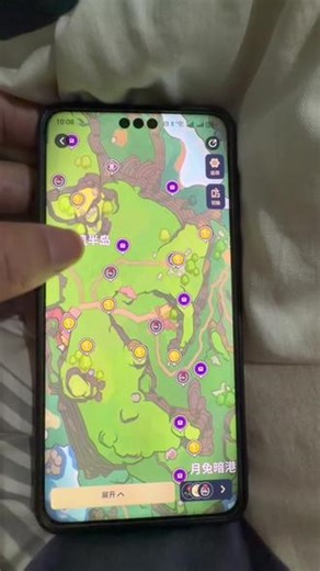 洛克王国p c端怎么下