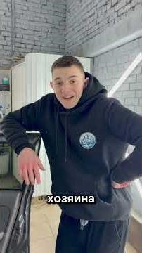 Скло ДО / ПІСЛЯ — різниця ріже очі ⚡