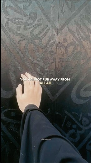 You cannot run away from Allah #afiarahmani #muftimenk