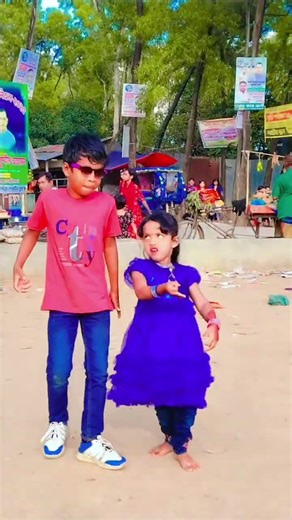 তোর পকেটে নাই টাকা গান 😂| Funny Kids Dance
