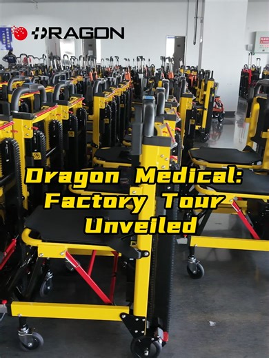 #Dragonmedical#stairchair#wheelchairs#intelligentwheelchair#mobilityscooter#ambulancestretcher#transportchair#stretcher#crutchchair#crutches#mobilityscooter#fyp