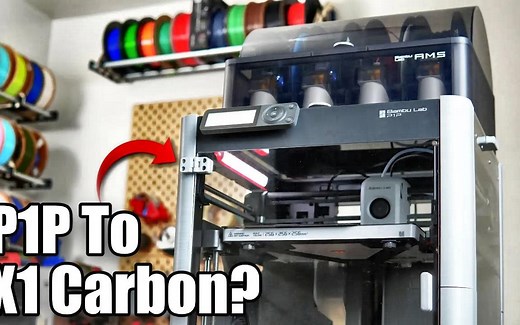 [ModBot] 拓竹p1p还能再升级?