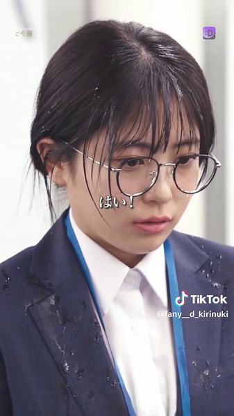 集団職場いじめをテーマにしたショートドラマ