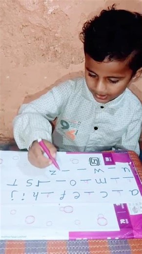 children games children brain activity