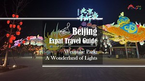 952 reactions · 11 shares | The “Beijing Expat Travel Guide” offers...