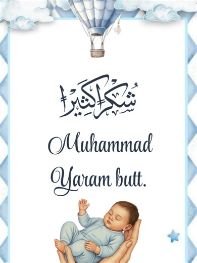 welcome baby boy announcement! #baby #boy #announcement #itsaboy #babyboy