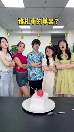 #fblifestyle #funny #搞笑 | 哇哈哈 Wahaha