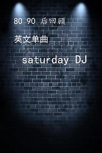 saturday DJ