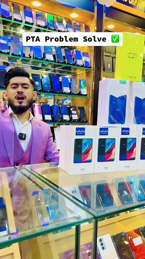 PTA Proof Mobile Phones Availabe in Dubai UAE #awadlaptopuae #fyp #foryou #foryoupage