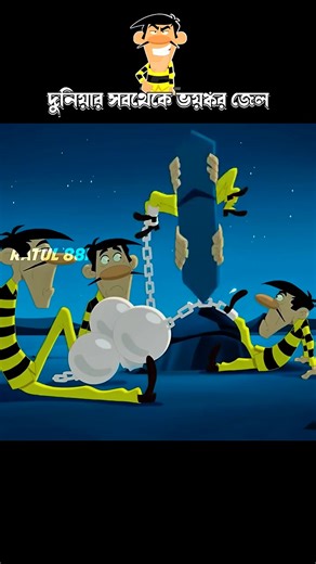 606K views · 6.5K reactions | Baiju Noyan Officiall on Reels | Facebook