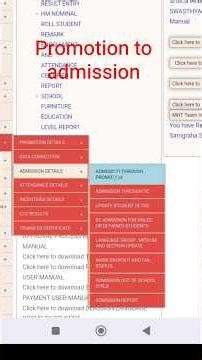 HOW to promote student and admission through promotion in sats.sts admission through promotion.