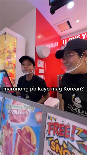 4.5K views · 47 reactions | “Make Mi Xue, make me 45 Seconds Glacial...