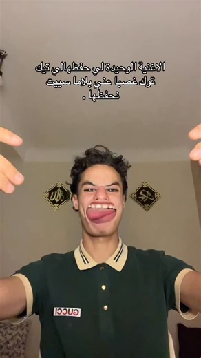 Yuzarsev ⵣ | 😂😂😂 | Instagram