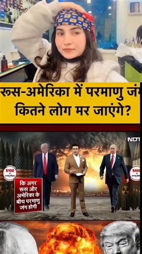 Hayat khan on Instagram: "#fblifestyle #explore गर्व से कहो हम भारतीय हैं 🇮🇳🇮🇳🇮🇳 The Punjab Kings dugout was filled with raw emotion on Tuesday evening as 24-year-old Priyansh Arya lit up the Mullanpur stadium with a breathtaking century against Chennai Super Kings (CSK) in IPL 2025. Yet, it was team co-owner Preity Zinta’s jubilant reaction that truly stole the spotlight—she jumped in celebration, her joy palpable as Arya scripted history. Arya, a left-handed batter hailing from Delhi, an