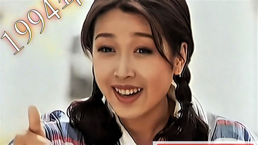 🎼唯有歌曲不负80后之☞🎶1994年经典歌曲（上集）