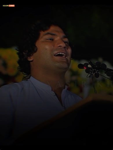 New Pashto Poetry by Arif Lewal