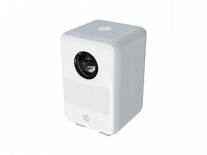 HP CC200 Citizen Cinema Projector - 1080p - LCD - 200 LED Lumens, White - Newegg.com