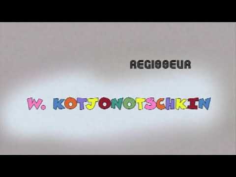 Ну пагади nu pagadi