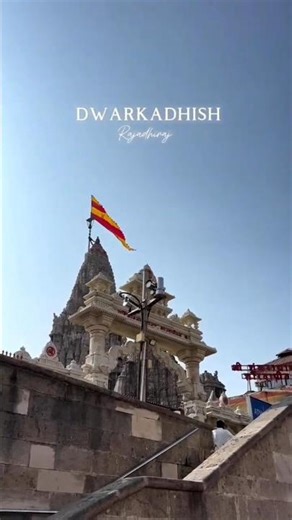 jay dwarkadhish 🙏 radheKrishna 🙏 radhe radhe 🙏 #viral #travel #1millionviews #1000subscriber
