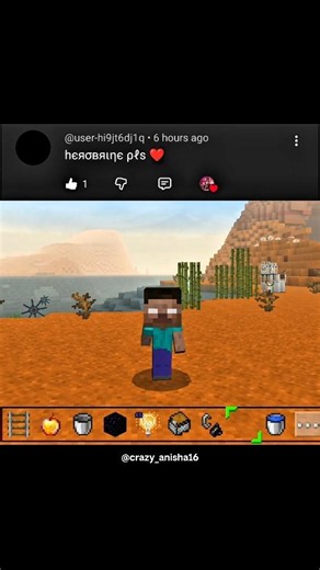 poi poi of Herobrine is so cute 💝🥰 #cute #viral #minecraft #memes #shorts #animation #trending