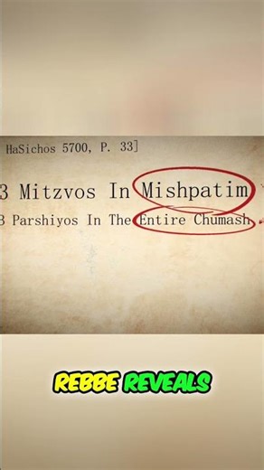 Ancient Laws UNLOCKED: The Eerie Network Connection REVEALED! #shorts