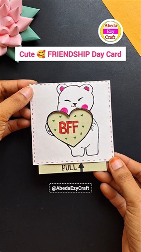DIY Friendship Day Card 💖 | Friendship Day Gift Ideas #shorts #friends #diy #ytshorts