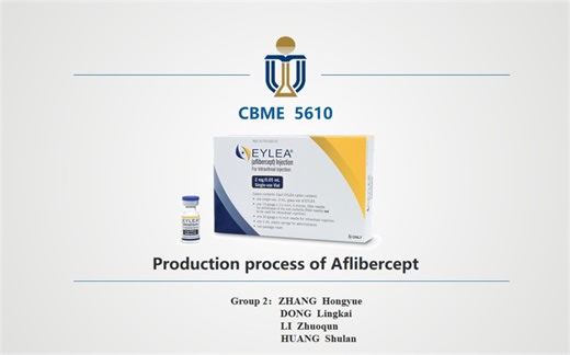 Production process of Aflibercept （biochemical）