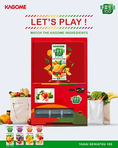 All 4 flavours of the KAGOME Yasai Seikatsu 100 mixed juices star their own unique power ingredients 復凌 delivering rich vitamins and minerals in a box! 塞 Pause the GIF to match each KAGOME flavour to its ingredients. Show us your screenshots in the comments!  | Kagome Singapore | Facebook