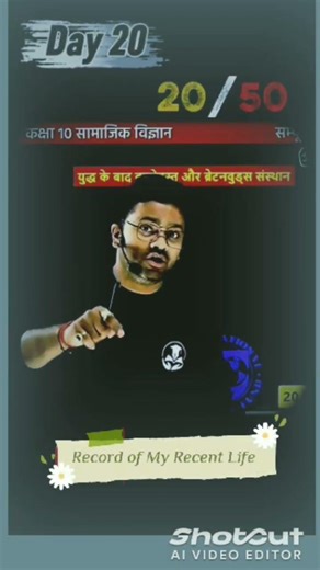 Topper 2026 ☠️#topper #2026 #gyanodaykegurujii #shivamsir