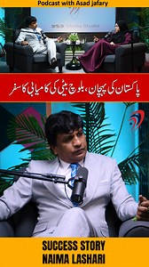 23K views · 122 reactions | How I Landed My Dream Job as Programming...