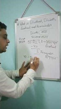Divisor, Dividend, Quotient and Remainder in Divide | Division Formula #mathstricks