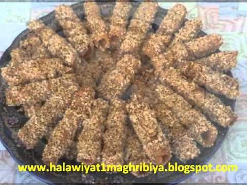 Halawiyat ( the best ever )