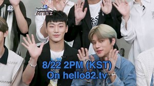 ATINY, make yourself at home 🏡 Get your free ticket at hello82.tv and see you soon! hello ATEEZ Live Event 🔗 https://hello82.tv/live/120 📆 8/22, 2PM KST This LIVE is FREE for anyone to participate! ATEEZ #ATEEZ #hello82 #ATEEZxhello82 #helloATEEZ | Hello82