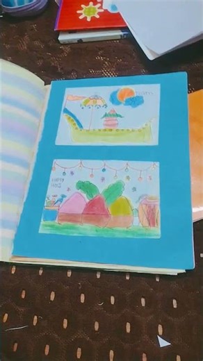 my autumn holiday MDP review