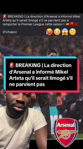 Mikel Arteta sous pression pour la Premier League