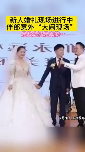 Beautiful Bride and Groom Wedding Moments