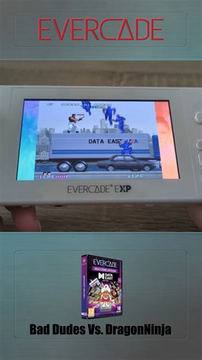 5.2K views · 65 reactions | Data East Arcade 1 - Bad Dudes Vs. DragonNinja · Evercade #retrogaming #nostalgic #evercade | NoSoloBits | Facebook