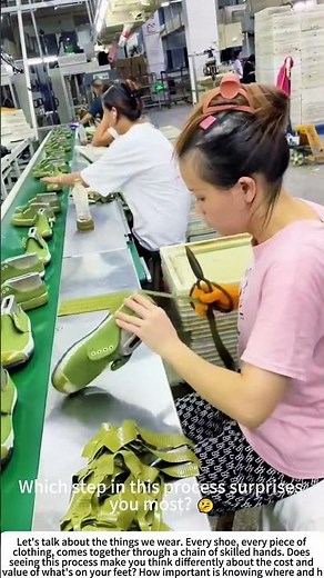 From Pieces to Product: The Shoe Assembly Line 👟
