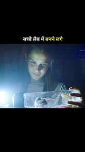 210K views · 4.4K reactions | She make child In the lab . . . . #moviereview #movie #movies #film #filmreview #cinema #moviereviews #review #films #cinephile #movienight #netflix #horror #movielover #moviebuff #movierecommendation #movietime #horrormovies #moviescenes #filmcritic #moviecritic #filmreviews #podcast #movieaddict #drama #comedy #thriller #moviereviewer #hollywood #reviews | Facts Aii | Facebook