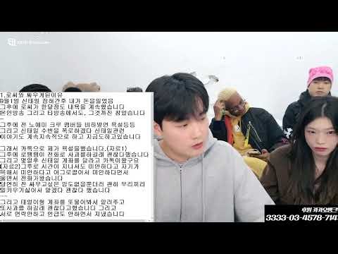 그녀의 궁금한이야기