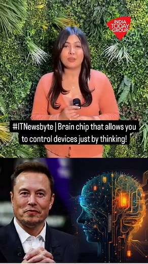 27K views · 43 reactions | Elon Musk's Neuralink, announced the installation of a brain implant in the first human recipient with the mission of establishing direct communication pathways between the human brain and computers. Watch to know more. #ITNewsbyte #Neuralink #ElonMusk #Brain #chip #human | @nabilajamal_ | India Today | Facebook
