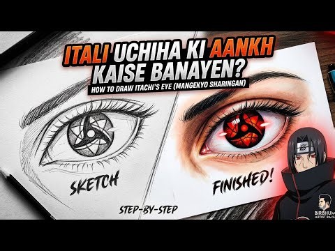 Drawing the Most Realistic Itachi Eye! 🎨 | Naruto Art Tutorial
