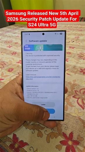 Samsung Released New 5th April 2026 Security Patch Update For S24 Ultra 5G