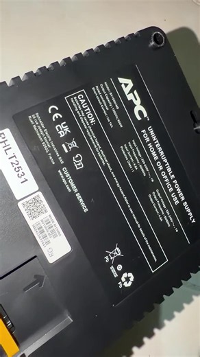 APC UPS with AVR: Protect PC from Voltage Fluctuations