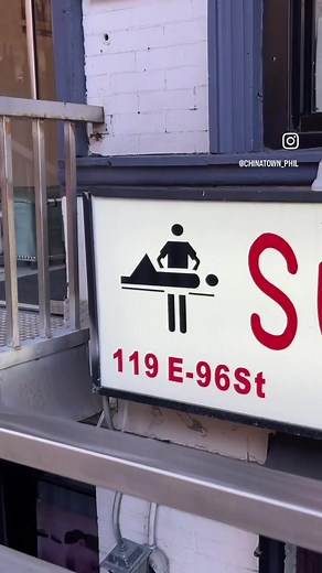 My new massage spot looks promising🤠 #chinatownphil #fyp #viral #nyc #newyork #massage #sexytime