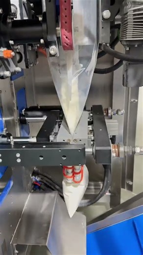 High speed vertical packing machine for